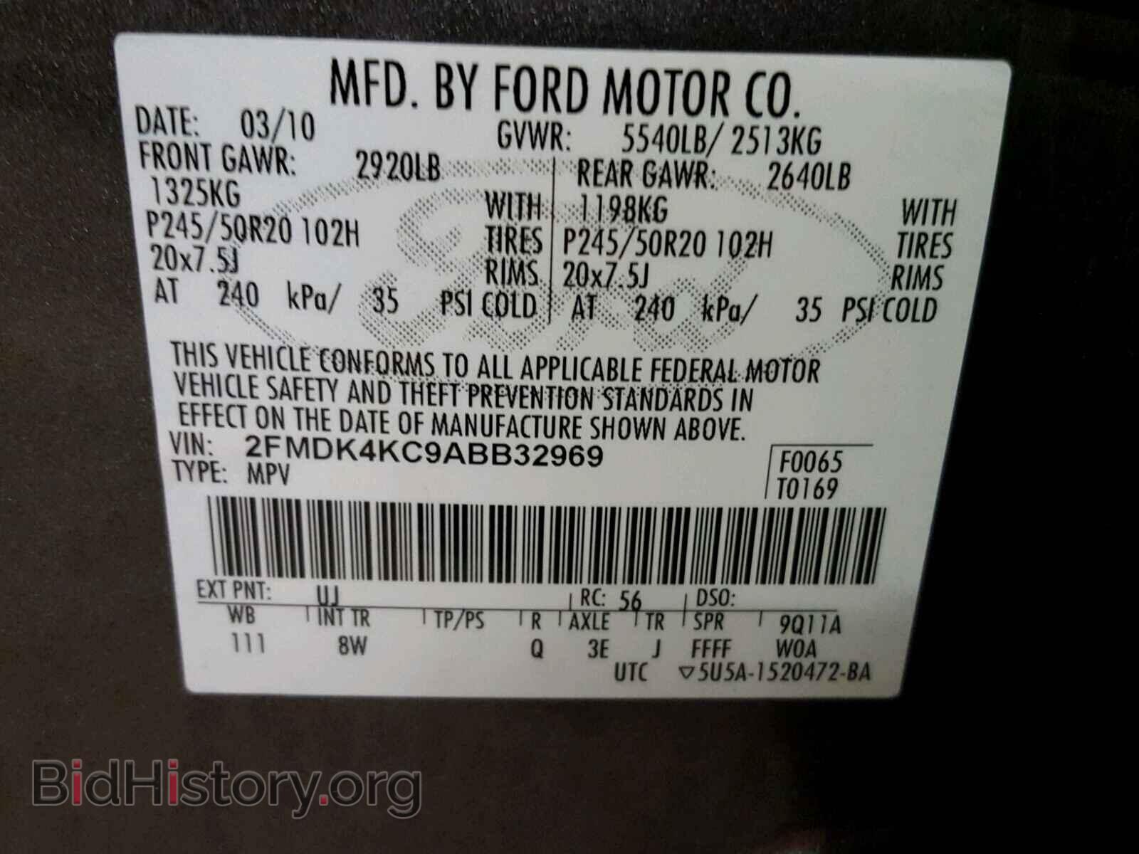 2010 FORD EDGE - VIN: 2FMDK4KC9ABB32969 - Фото 10