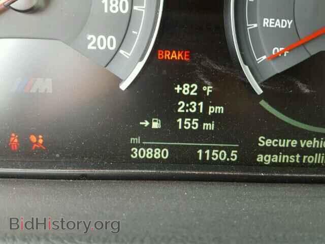 2015 BMW M4 - VIN: WBS3R9C50FK332296 - Фото 8