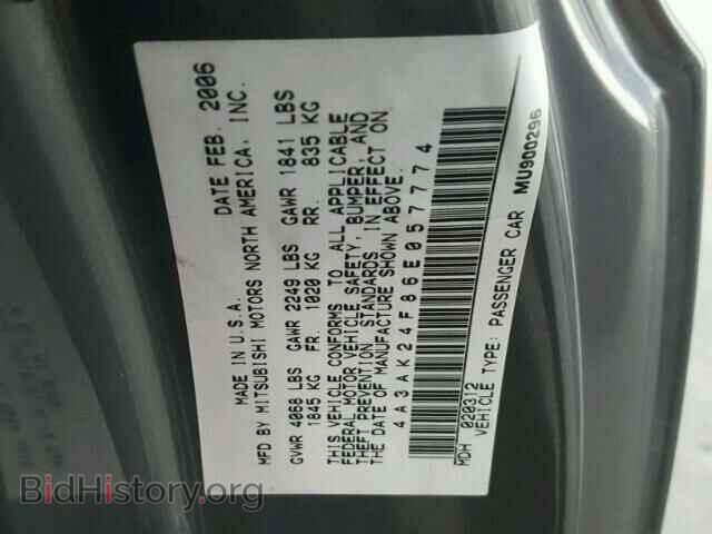 2006 MITSUBISHI ECLIPSE - VIN: 4A3AK24F86E057774 - Фото 10