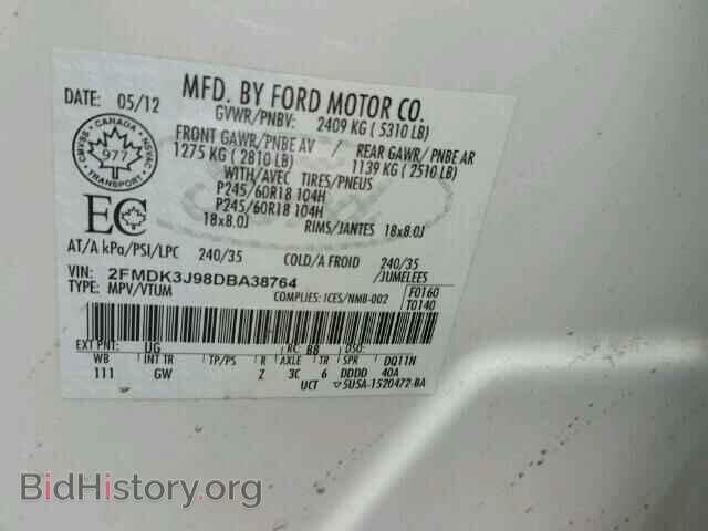 2013 FORD EDGE - VIN: 2FMDK3J98DBA38764 - Photo 10