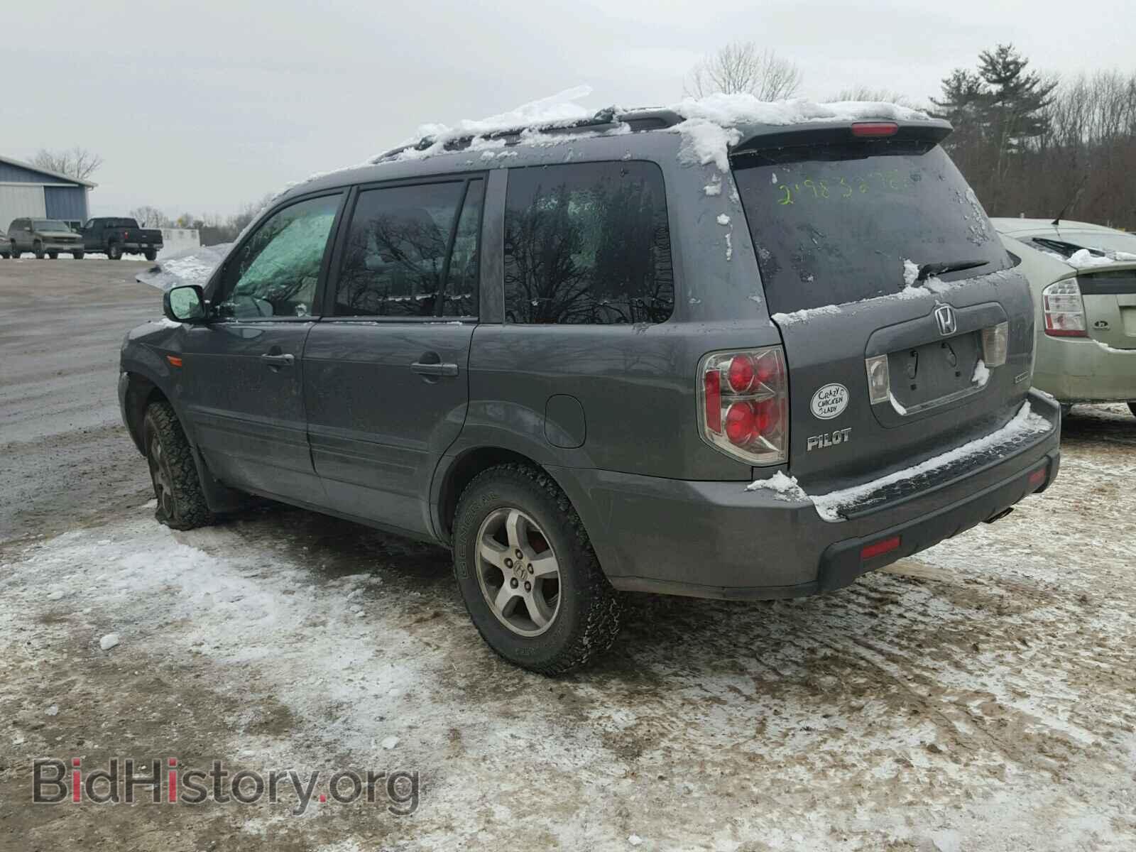 2008 HONDA PILOT - VIN: 5FNYF18538B007058 - Фото 3
