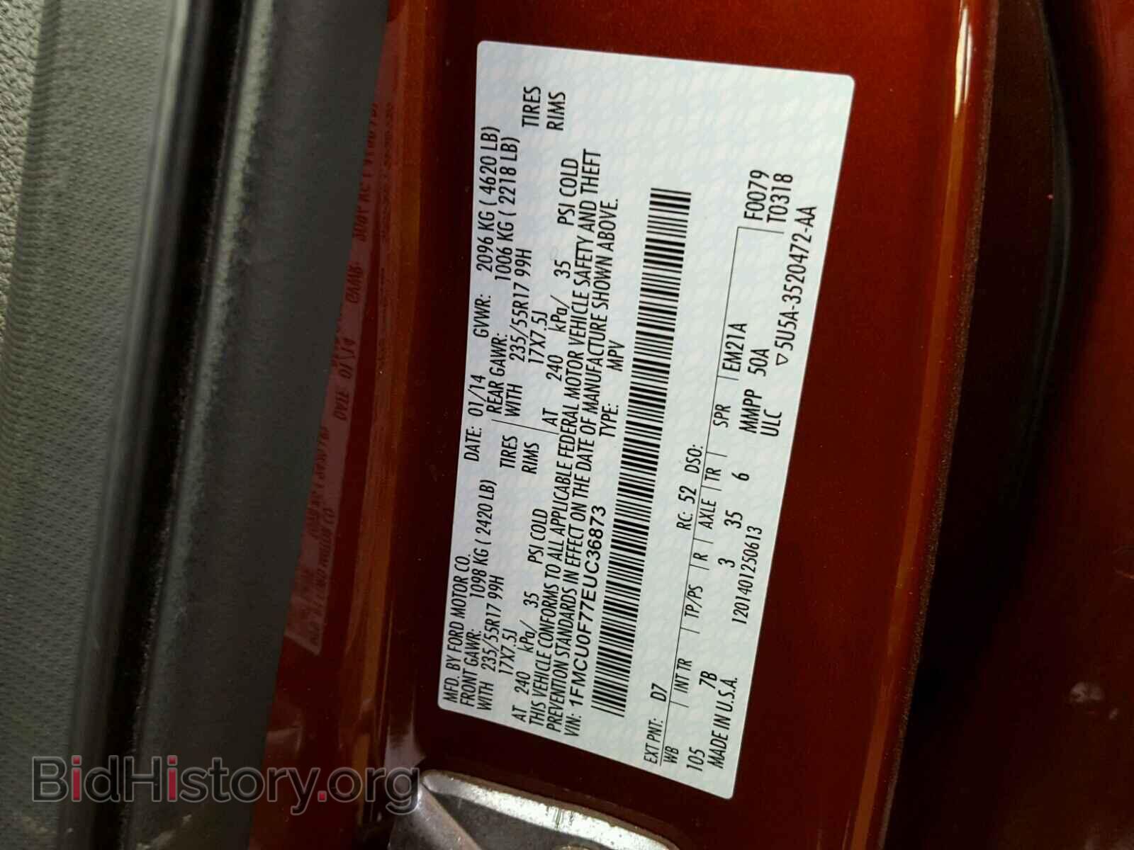 2014 FORD ESCAPE - VIN: 1FMCU0F77EUC36873 - Фото 10