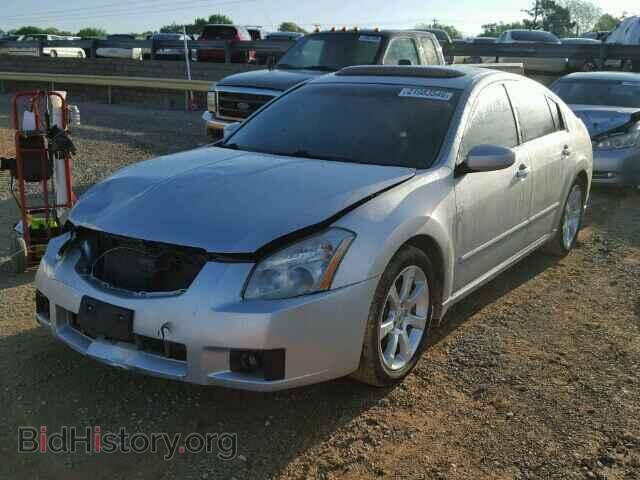 2008 NISSAN MAXIMA - VIN: 1N4BA41E08C806993 - Фото 2