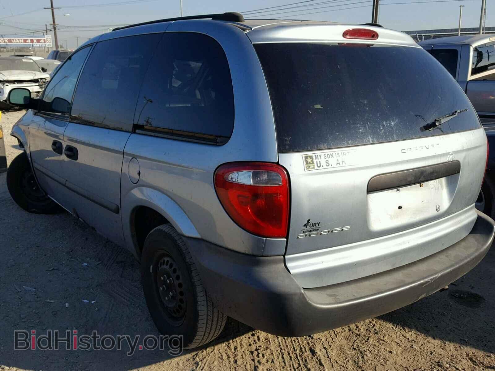 2005 DODGE CARAVAN - VIN: 1D4GP25R35B204318 - Фото 3