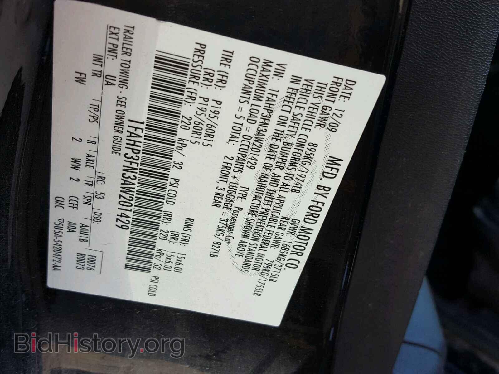 2010 FORD FOCUS - VIN: 1FAHP3FN3AW201429 - Фото 10