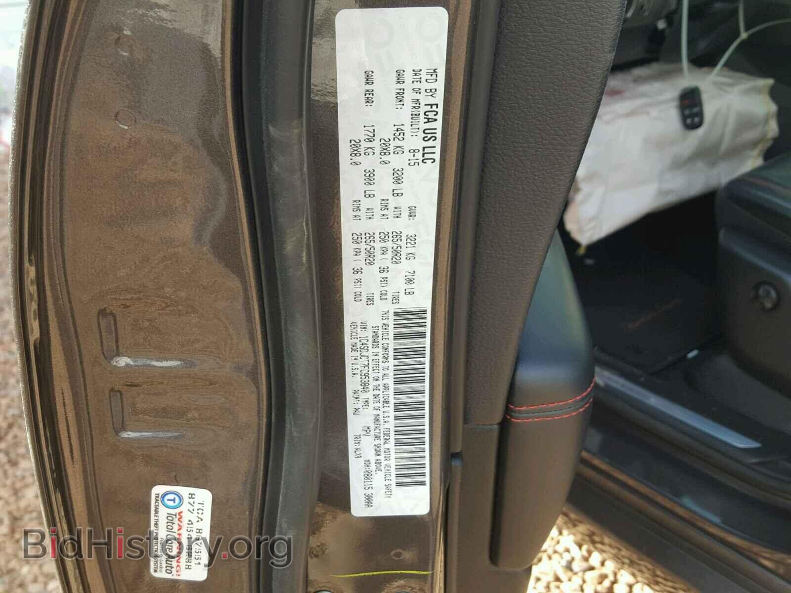 2015 DODGE DURANGO - VIN: 1C4SDJCT7FC953840 - Photo 10
