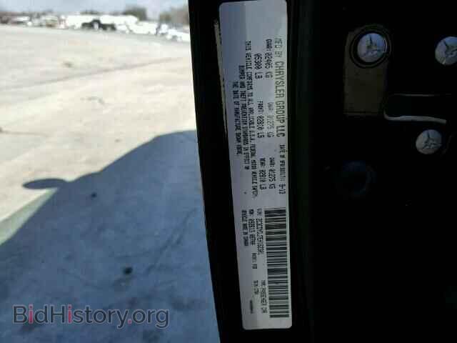 2014 DODGE CHALLENGER - VIN: 2C3CDYDJ7EH162301 - Фото 10