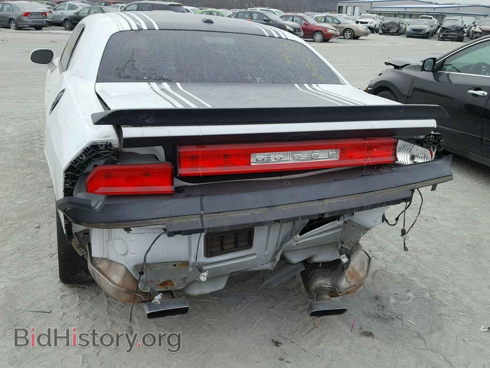 2014 DODGE CHALLENGER - VIN: 2C3CDYBT0EH281988 - Photo 9