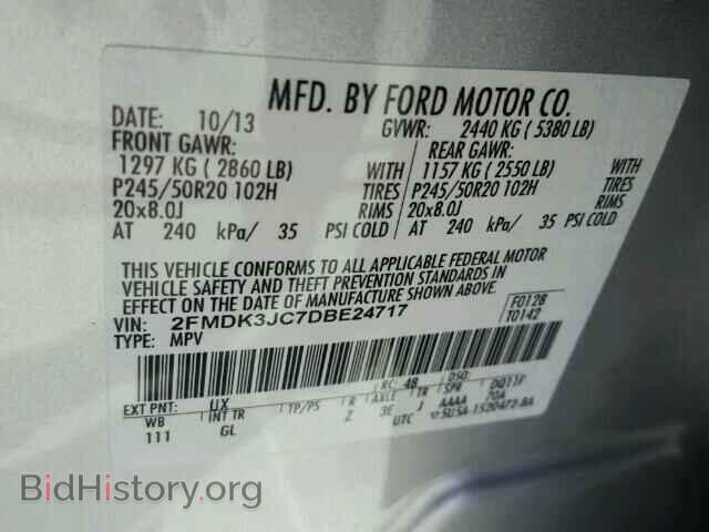 2013 FORD EDGE - VIN: 2FMDK3JC7DBE24717 - Фото 10