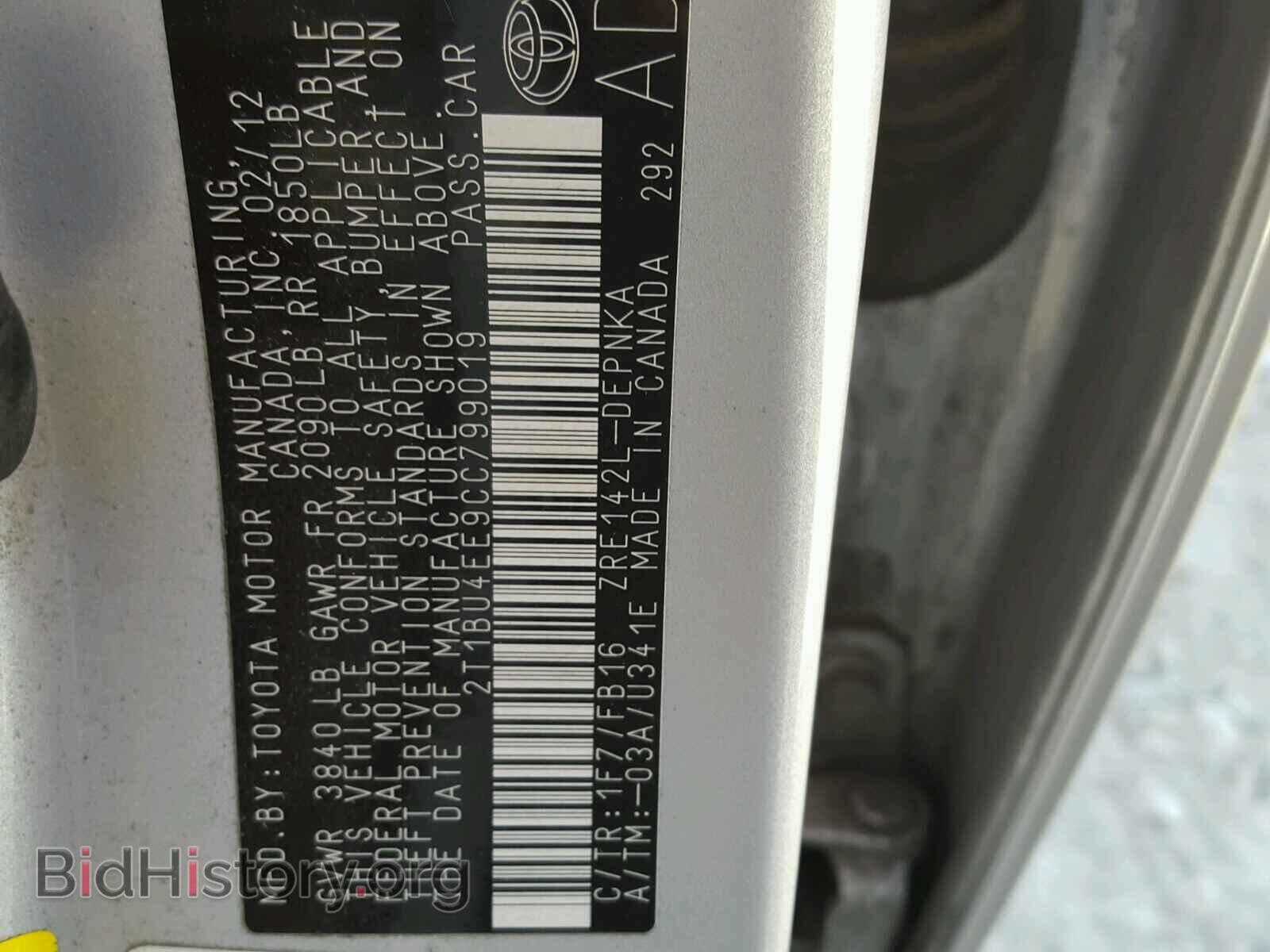 2012 TOYOTA COROLLA BA - VIN: 2T1BU4EE9CC799019 - Фото 10