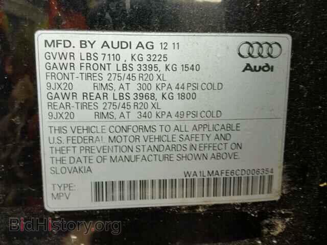 2012 AUDI Q7 - VIN: WA1LMAFE6CD006354 - Фото 10