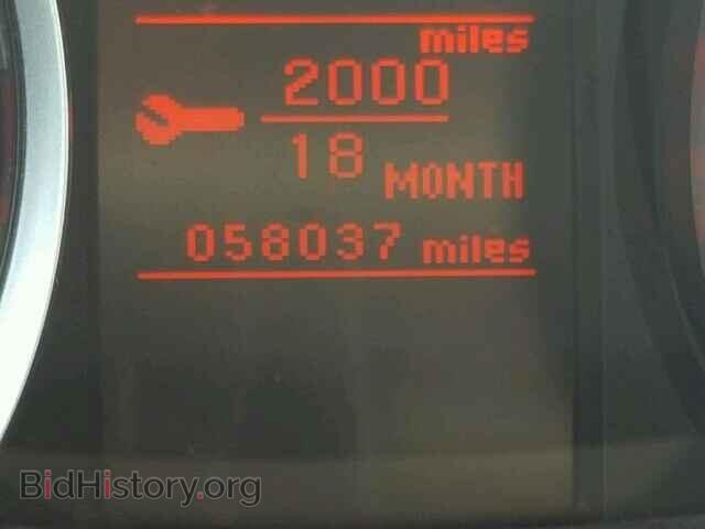 2013 MITSUBISHI LANCER - VIN: JA32V2FW4DU003126 - Фото 8