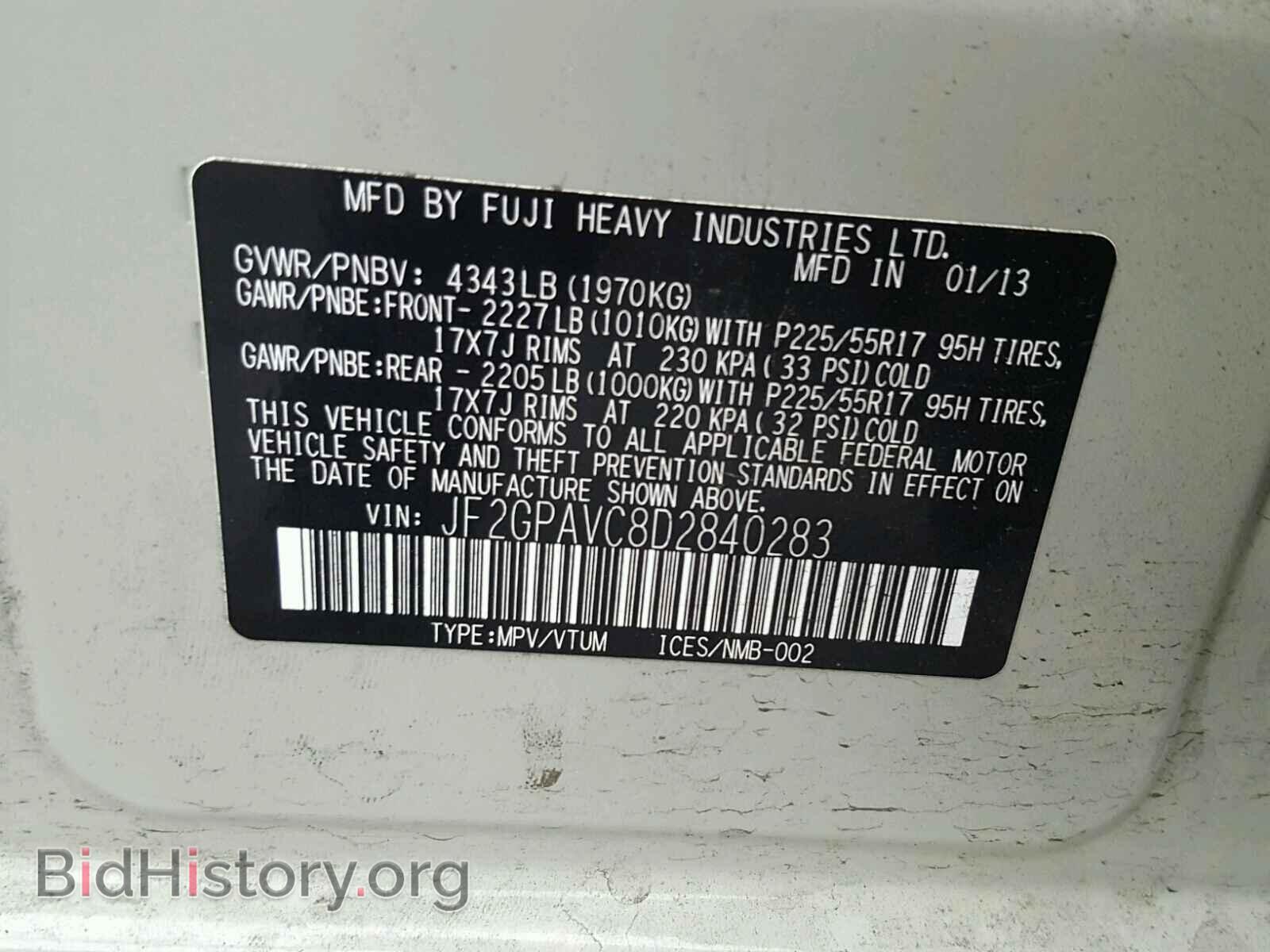 2013 SUBARU XV - VIN: JF2GPAVC8D2840283 - Фото 10