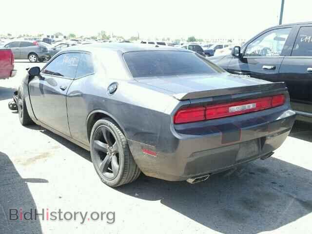 2013 DODGE CHALLENGER - VIN: 2C3CDYBT4DH605054 - Фото 3