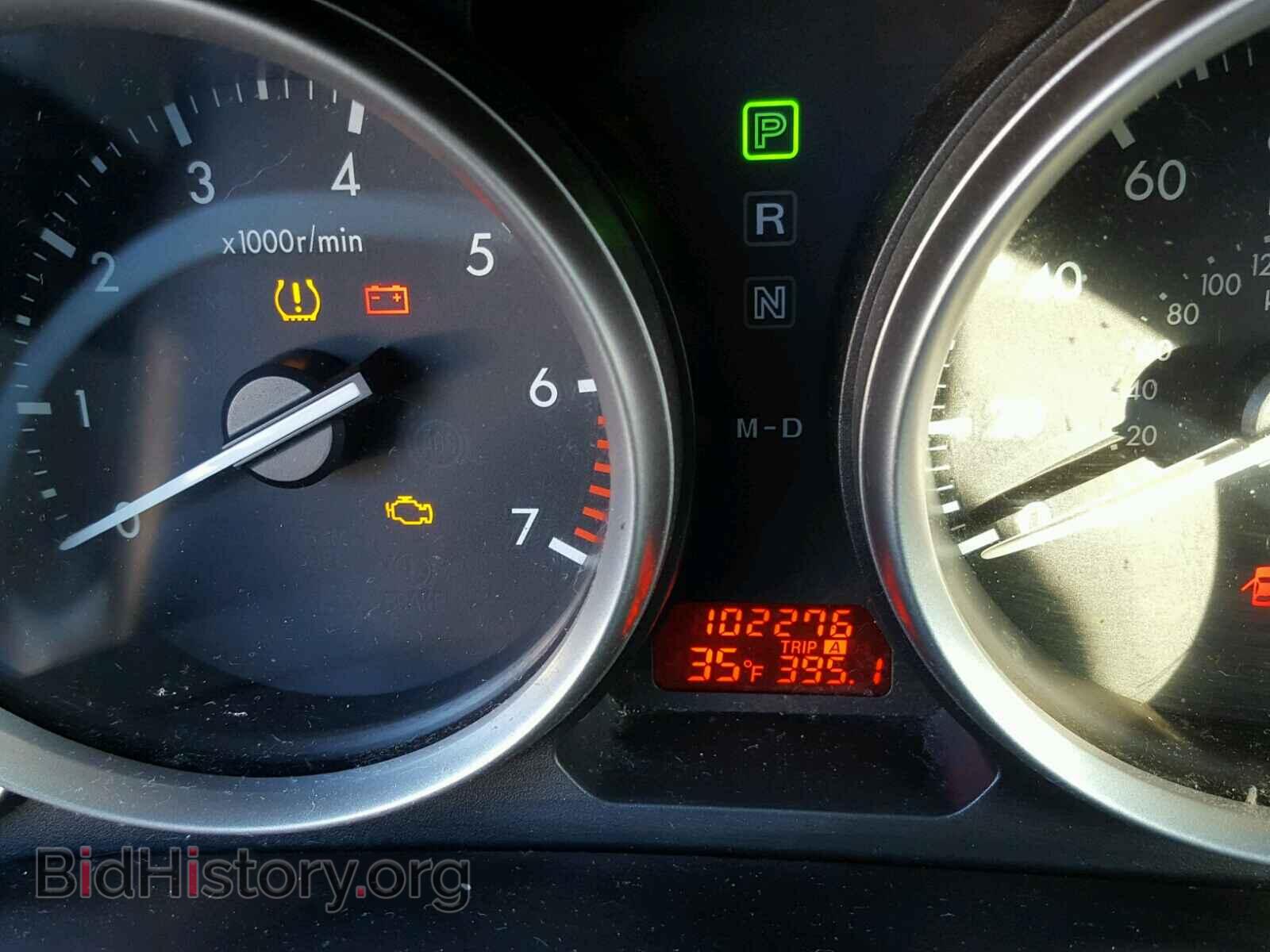 2010 MAZDA 6 - VIN: 1YVHZ8CH5A5M01406 - Фото 8
