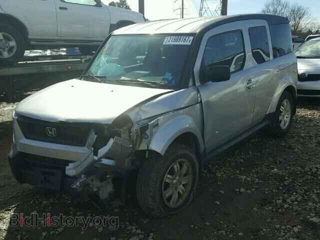 2006 HONDA ELEMENT - VIN: 5J6YH27746L000823 - Photo 2