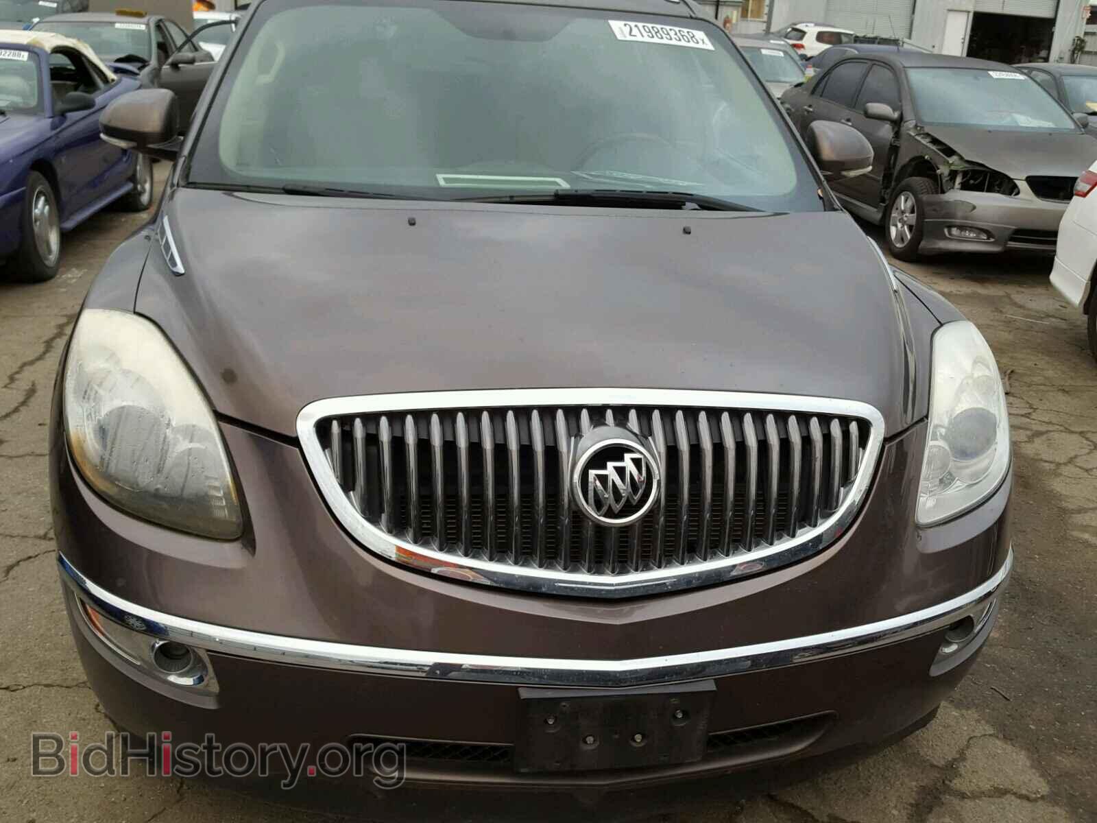 2008 BUICK ENCLAVE - VIN: 5GAEV23738J115257 - Фото 9