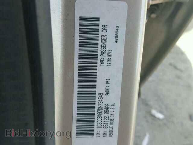 2013 CHRYSLER 200 - VIN: 1C3CCBAB7DN734549 - Фото 10