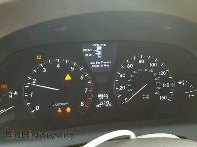 2007 LEXUS LS460 - VIN: JTHBL46F275050753 - Photo 8
