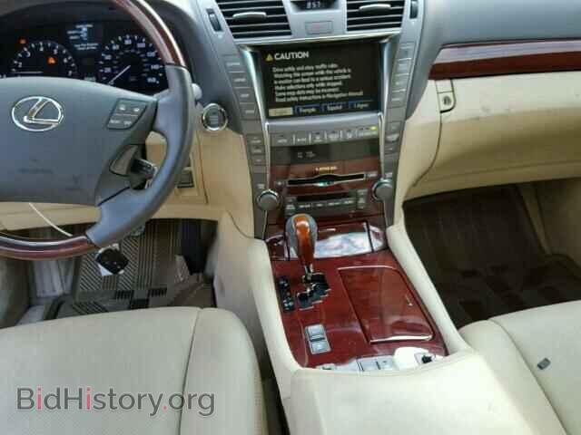 2007 Lexus LS460 (VIN JTHBL46F275050753) — photo 9 of 10
