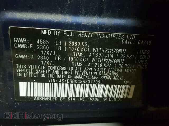 2010 SUBARU OUTBACK - VIN: 4S4BRBKC8A3377091 - Фото 10