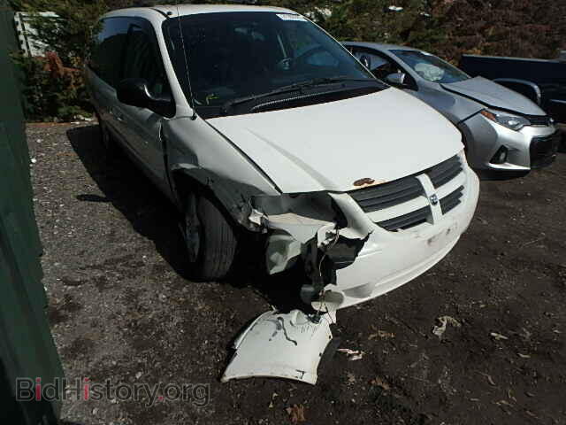 Фотография 2D4GP44L55R243924 - DODGE CARAVAN 2005