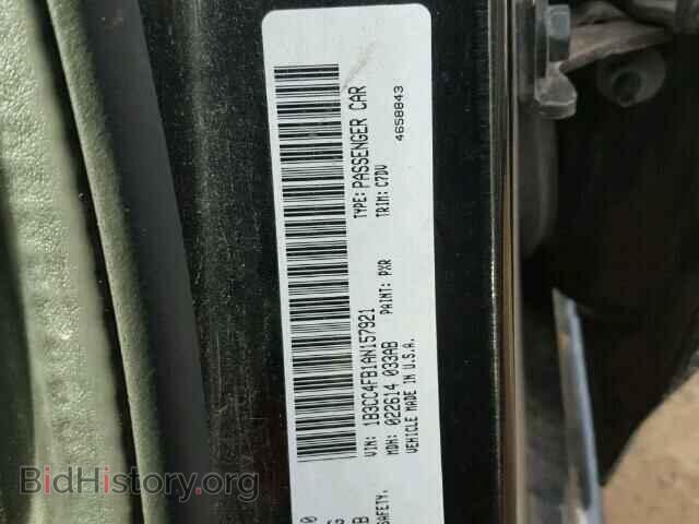2010 DODGE AVENGER - VIN: 1B3CC4FB1AN157921 - Photo 10