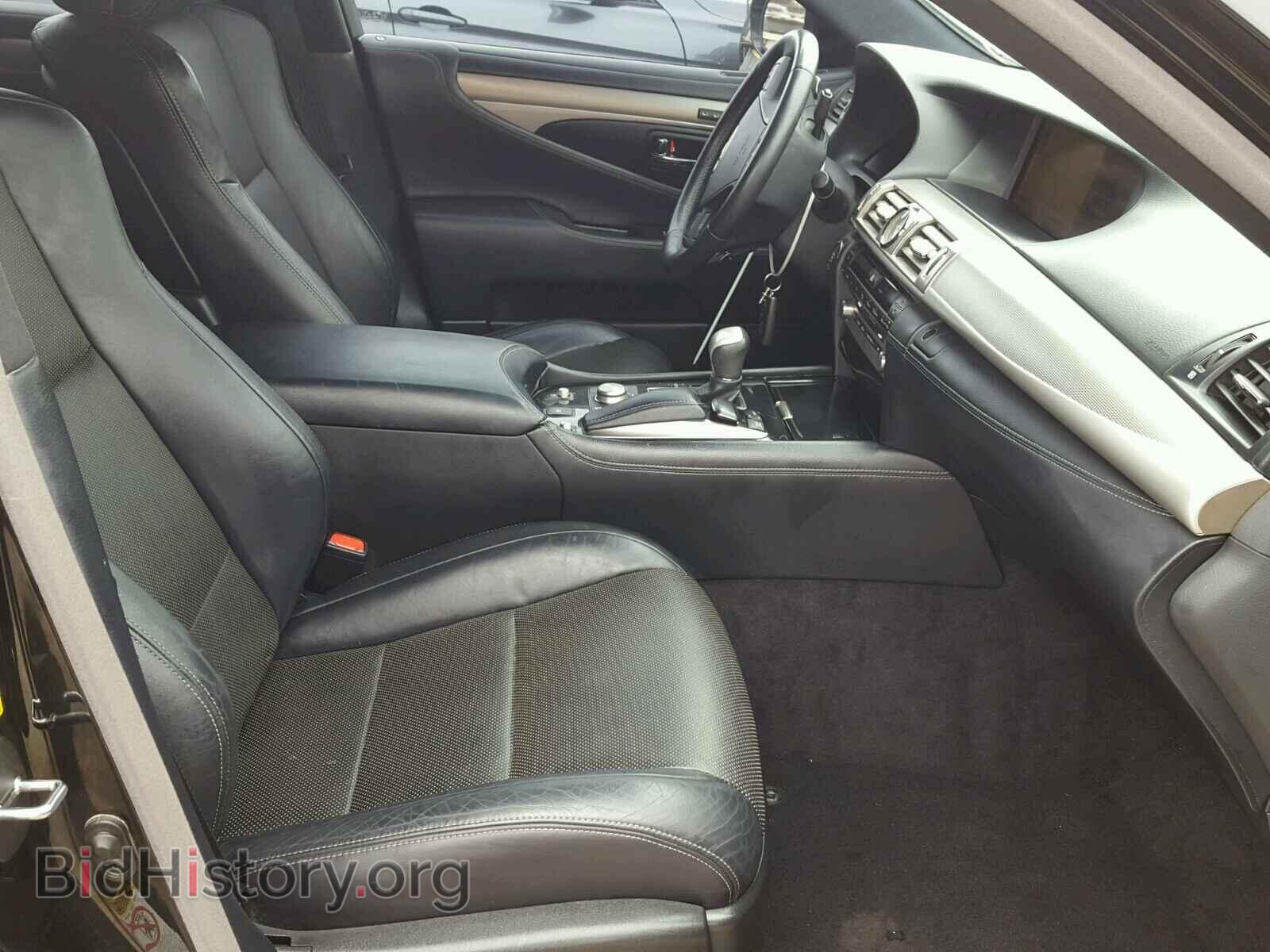 2013 LEXUS LS460 - VIN: JTHBL5EF5D5124489 - Фото 5