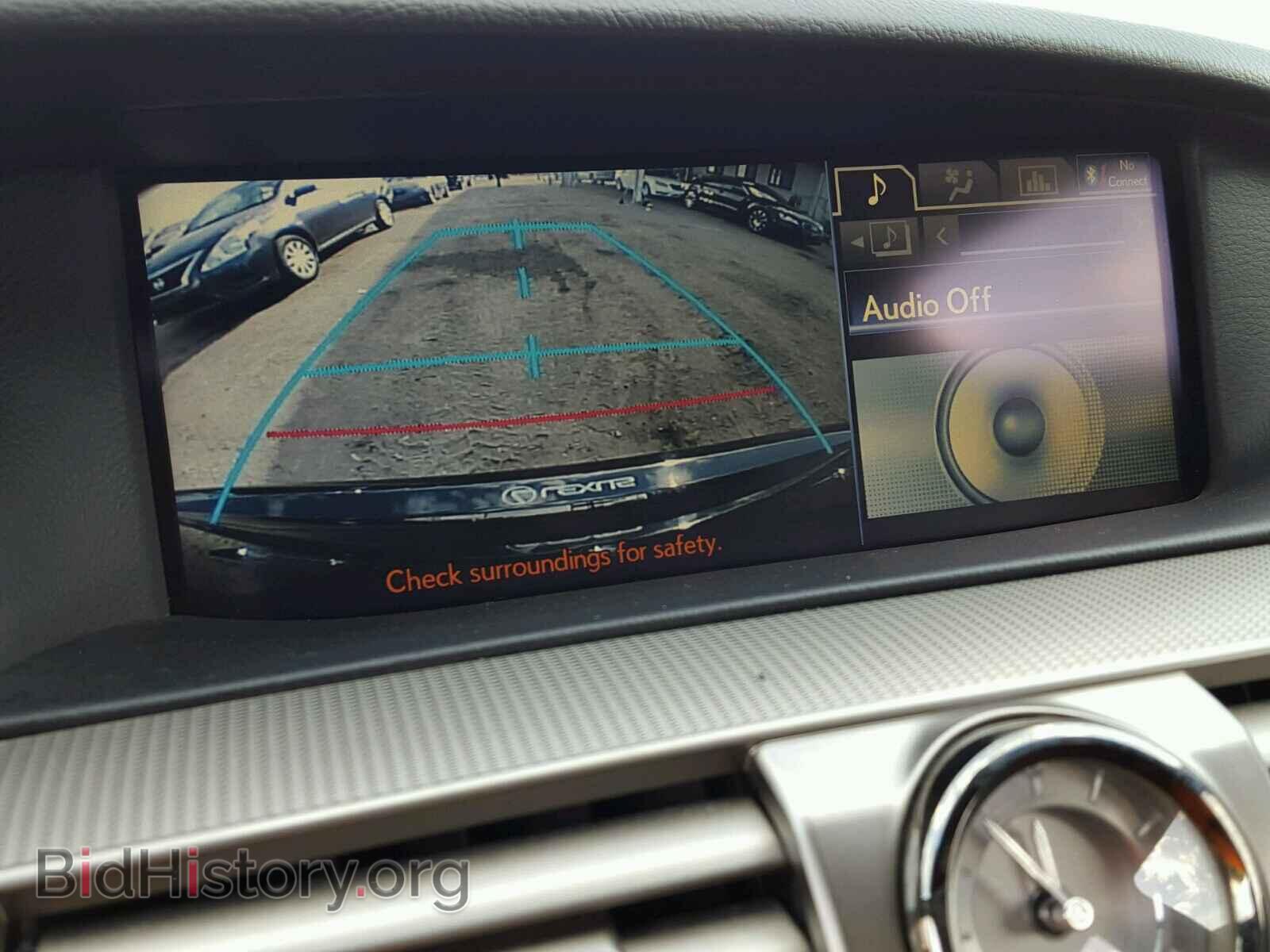 2013 LEXUS LS460 - VIN: JTHBL5EF5D5124489 - Фото 9