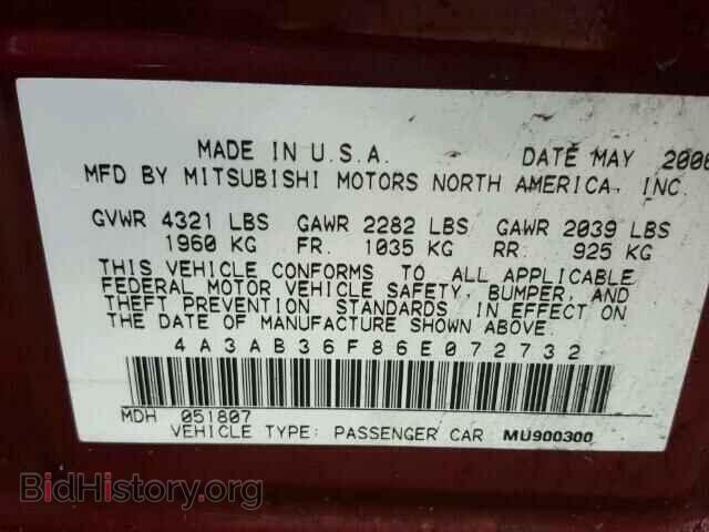 2006 MITSUBISHI GALANT - VIN: 4A3AB36F86E072732 - Фото 10