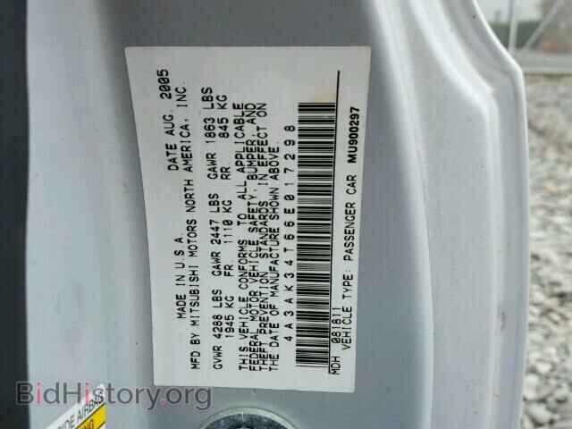 2006 MITSUBISHI ECLIPSE - VIN: 4A3AK34T66E017298 - Фото 10