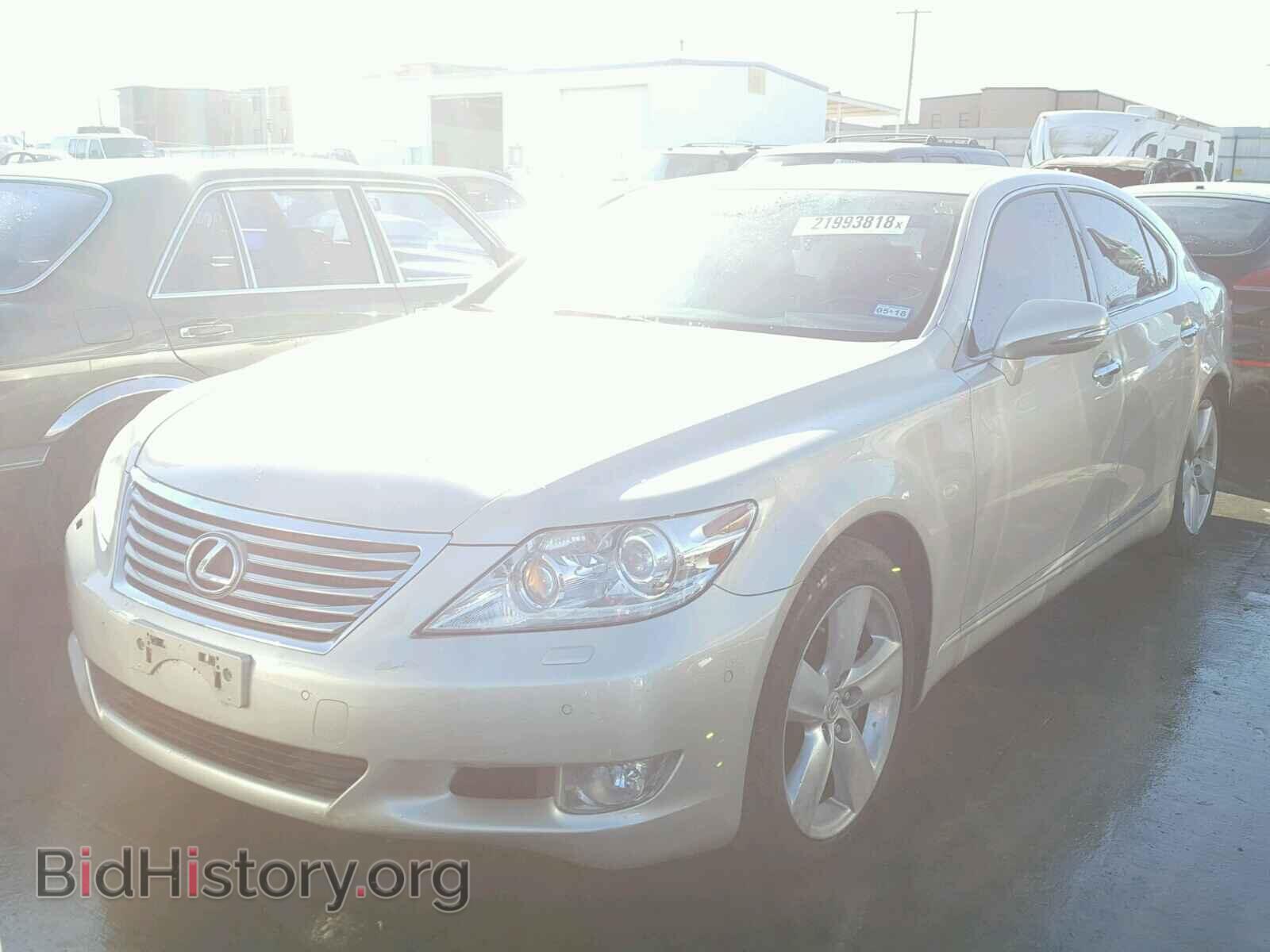 2011 LEXUS LS460 - VIN: JTHBL5EF9B5105330 - Photo 2