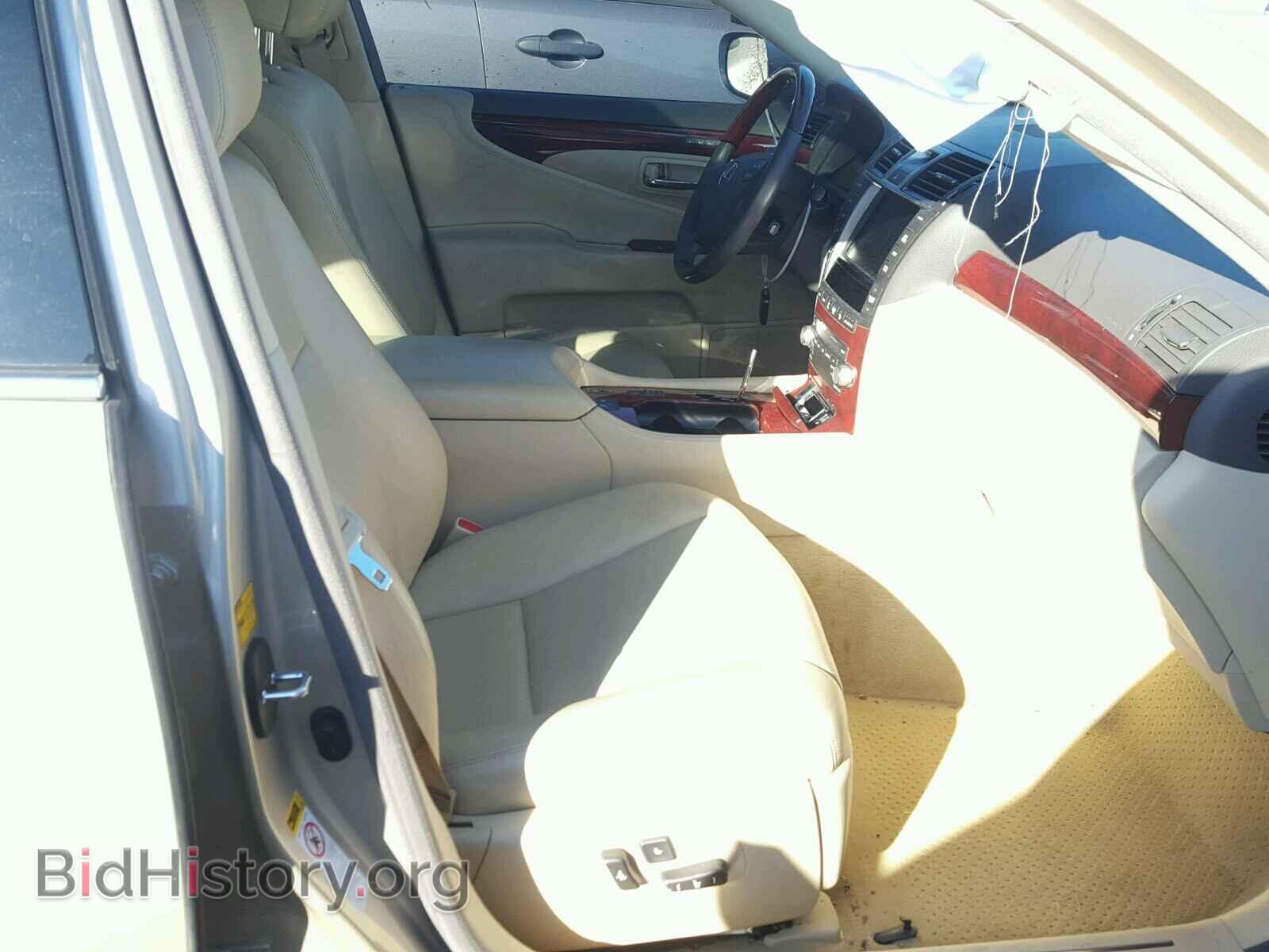 2011 LEXUS LS460 - VIN: JTHBL5EF9B5105330 - Photo 5
