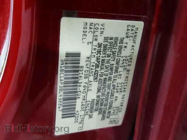 2011 NISSAN VERSA - VIN: 3N1BC1AP3BL432267 - Фото 10