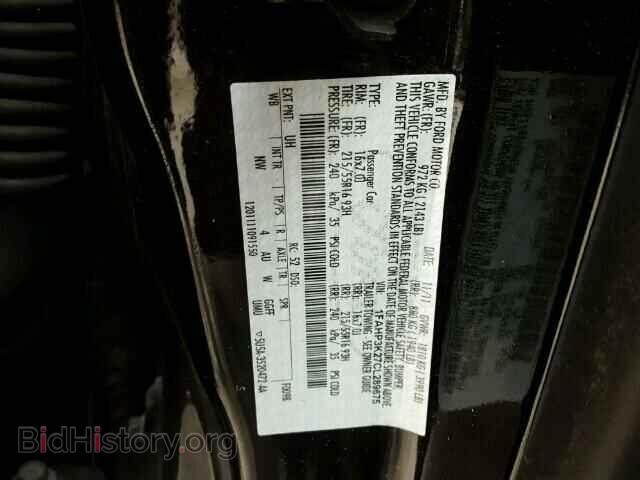2012 FORD FOCUS - VIN: 1FAHP3K27CL289675 - Photo 10