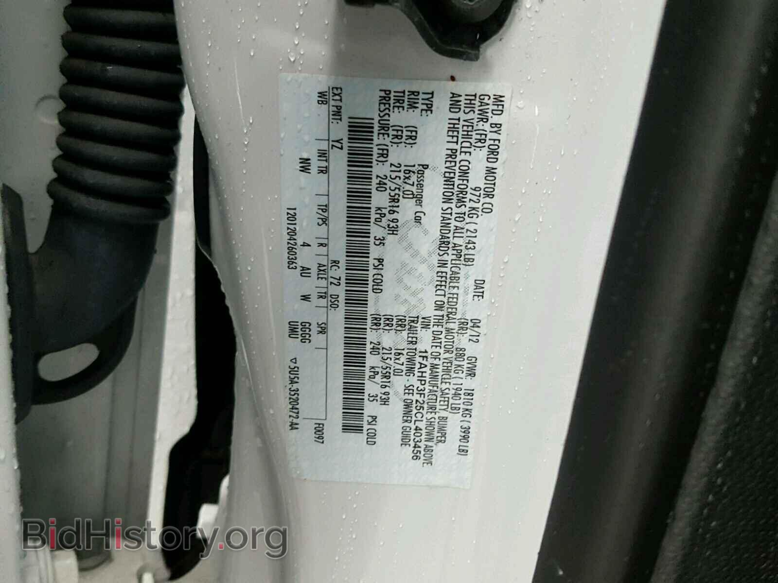 2012 FORD FOCUS - VIN: 1FAHP3F25CL403456 - Photo 10