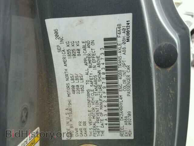 2007 MITSUBISHI ECLIPSE - VIN: 4A3AK24F97E034733 - Фото 10