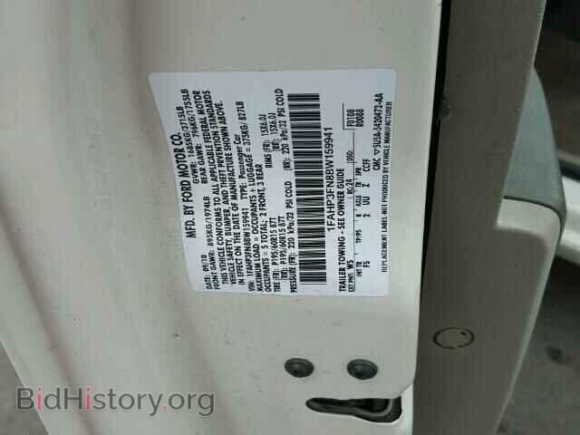 2011 FORD FOCUS - VIN: 1FAHP3FN8BW159941 - Фото 10