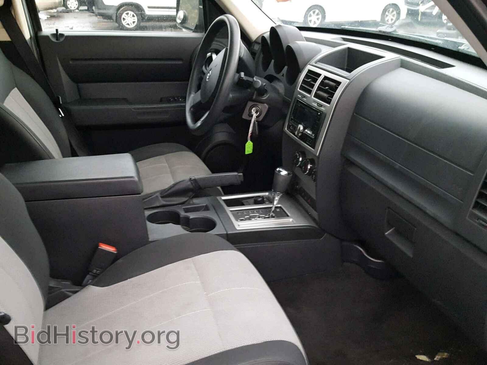 2008 DODGE NITRO - VIN: 1D8GU28K68W219284 - Фото 5