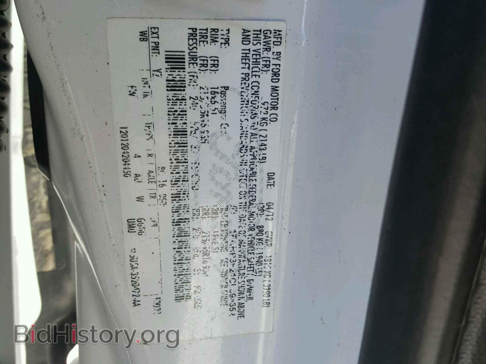 2012 FORD FOCUS - VIN: 1FAHP3F21CL396652 - Фото 10