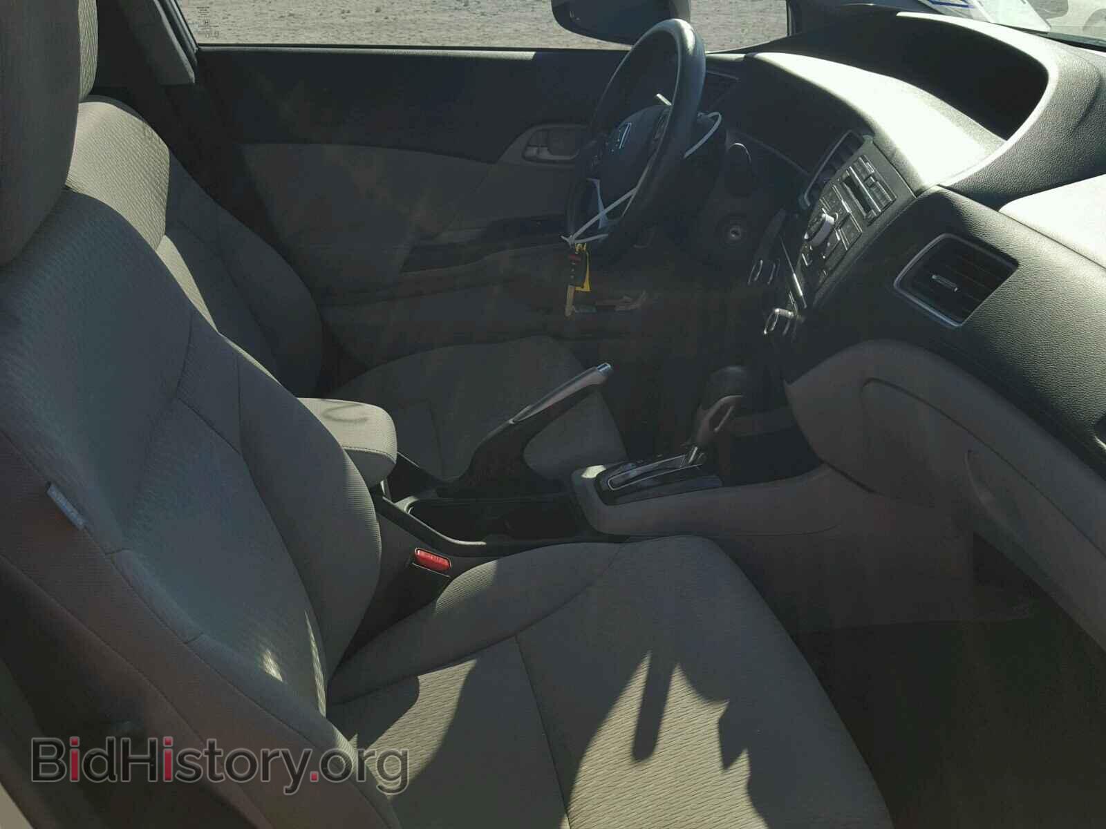 2014 HONDA CIVIC - VIN: 19XFB2F54EE062860 - Photo 5