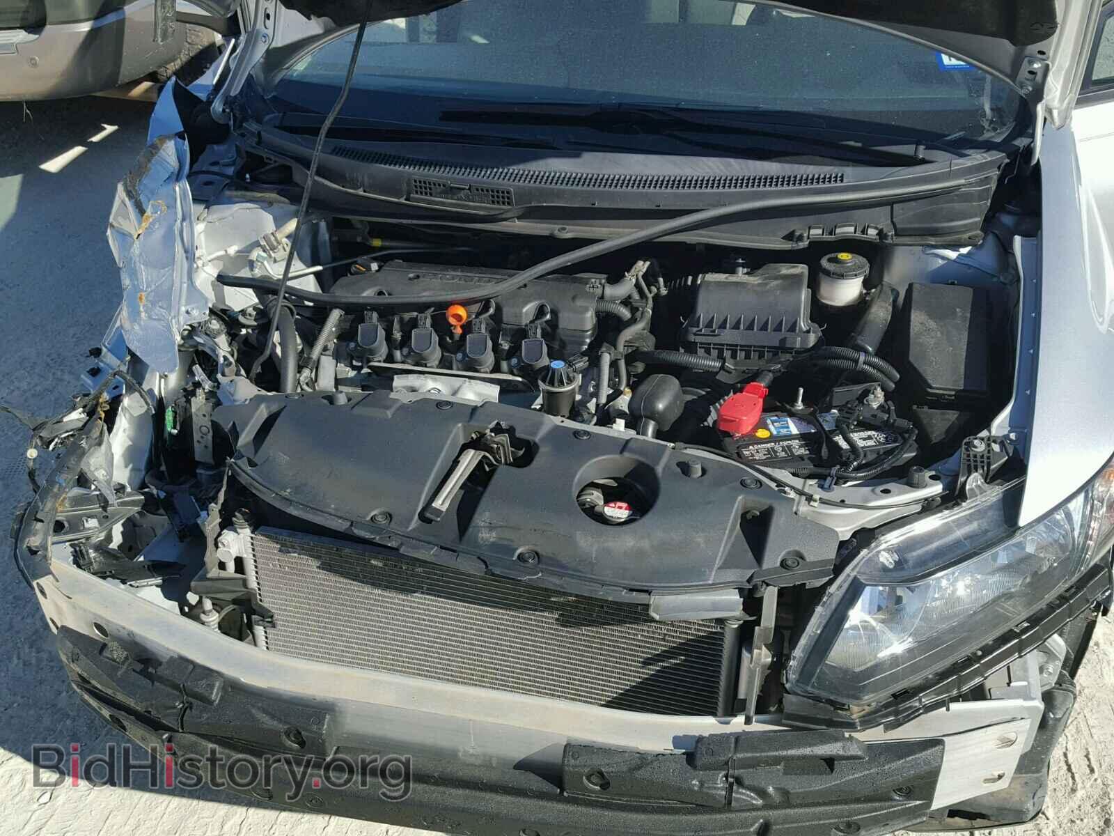 2014 HONDA CIVIC - VIN: 19XFB2F54EE062860 - Photo 7