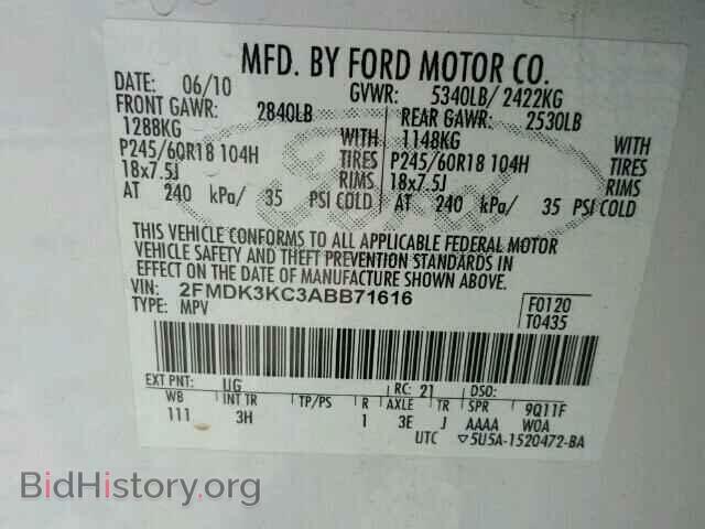 2010 FORD EDGE - VIN: 2FMDK3KC3ABB71616 - Фото 10