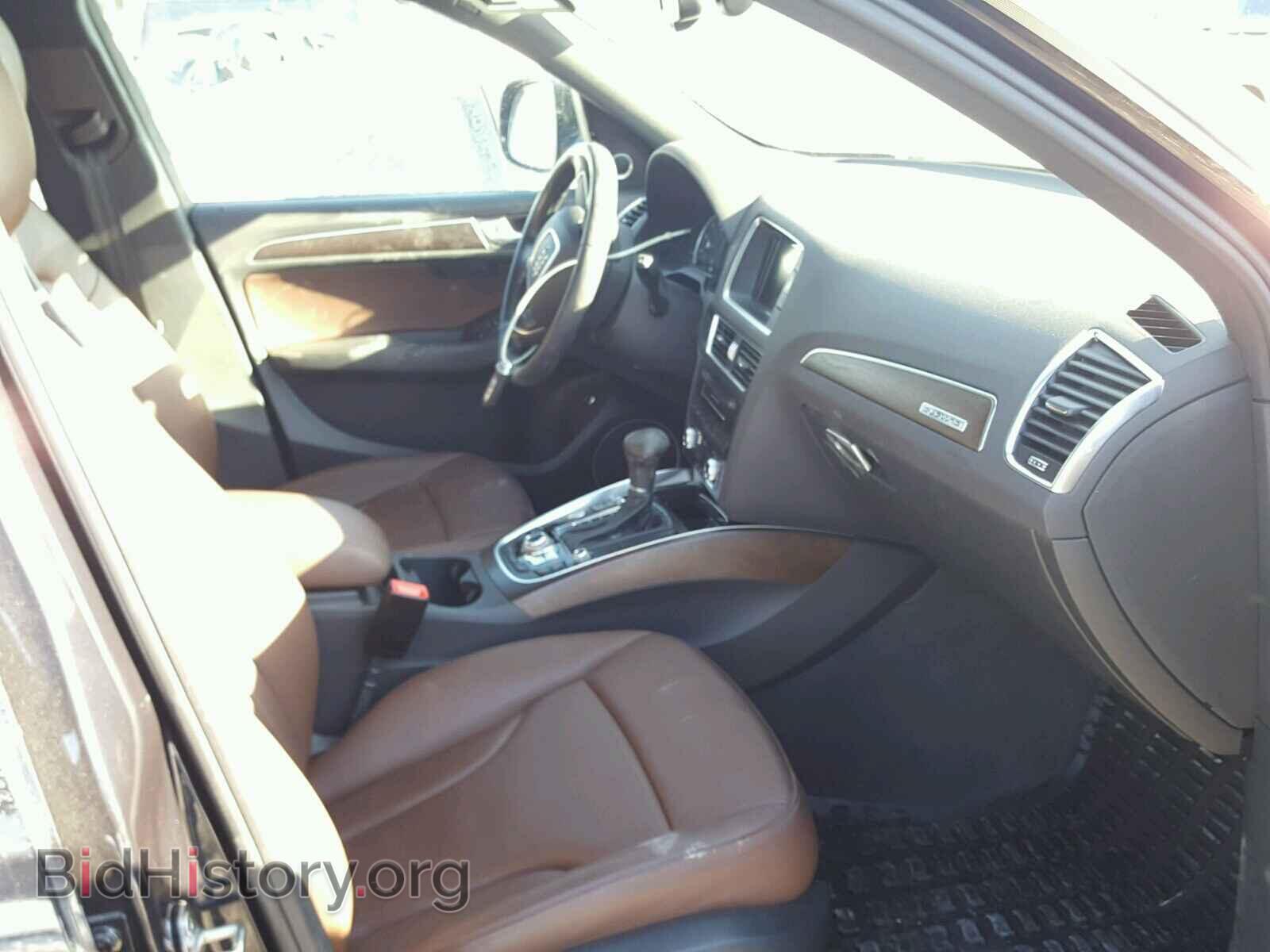 2017 AUDI Q5 - VIN: WA1L2AFP1HA006374 - Фото 5