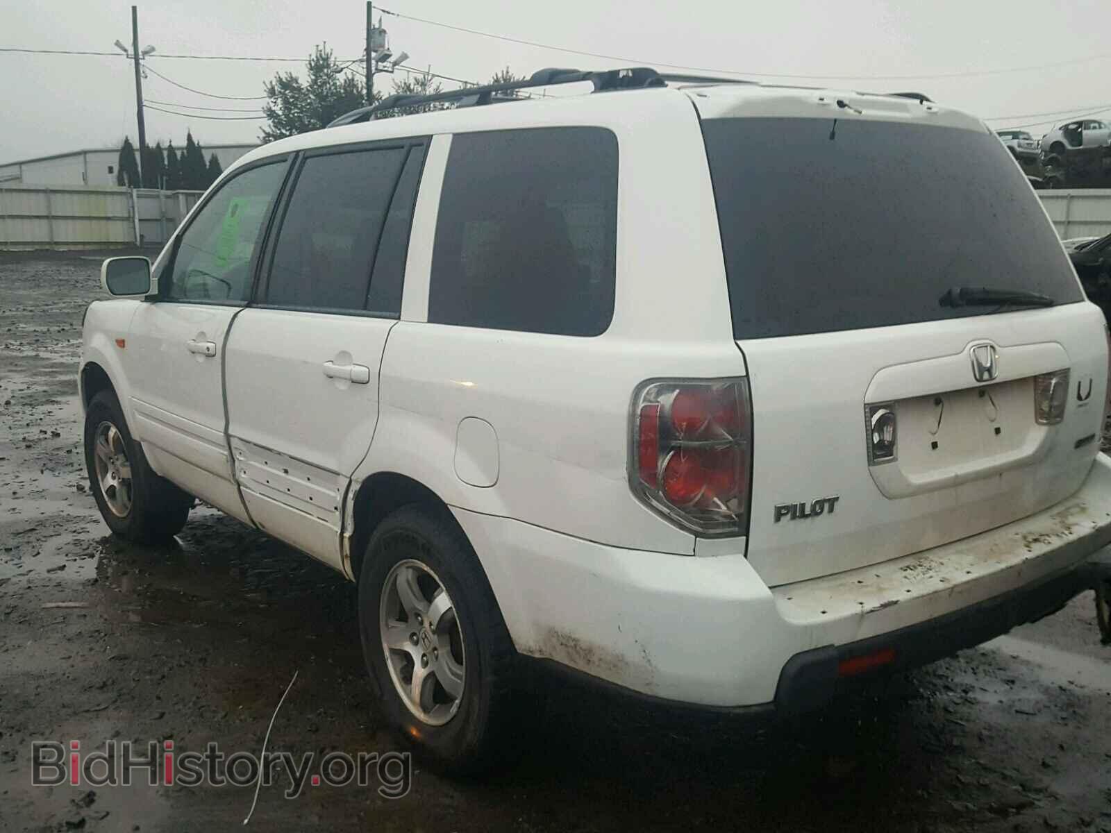 2008 HONDA PILOT - VIN: 5FNYF18538B022742 - Фото 3