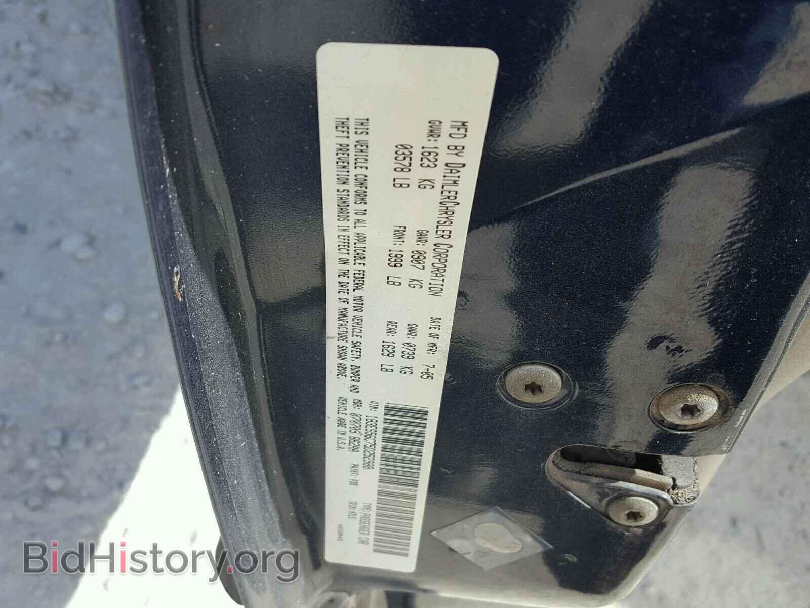 2005 DODGE NEON - VIN: 1B3ES56C75D252988 - Фото 10