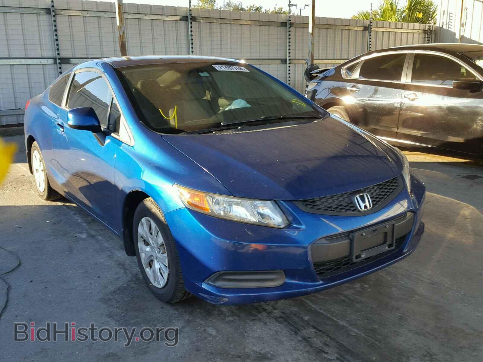 Photo 2HGFG3B56CH531236 - HONDA CIVIC 2012