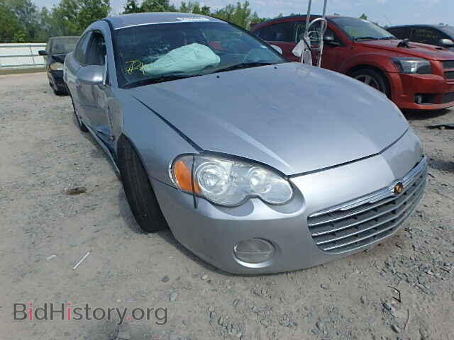 Фотография 4C3AG52H04E137225 - CHRYSLER SEBRING 2004