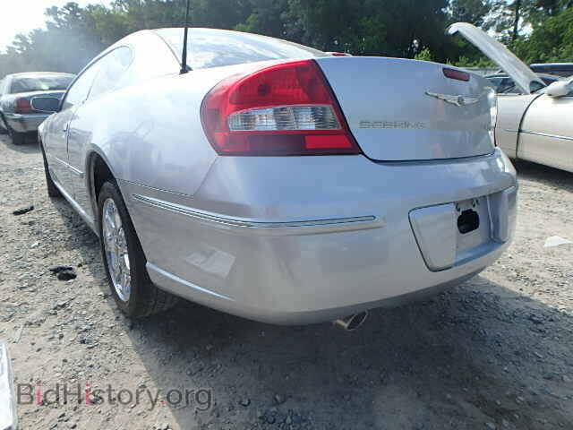 2004 CHRYSLER SEBRING - VIN: 4C3AG52H04E137225 - Фото 3