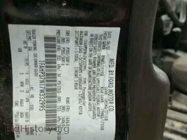2007 FORD FOCUS - VIN: 1FAHP37N17W332995 - Фото 10